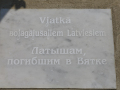 20110625_0521
